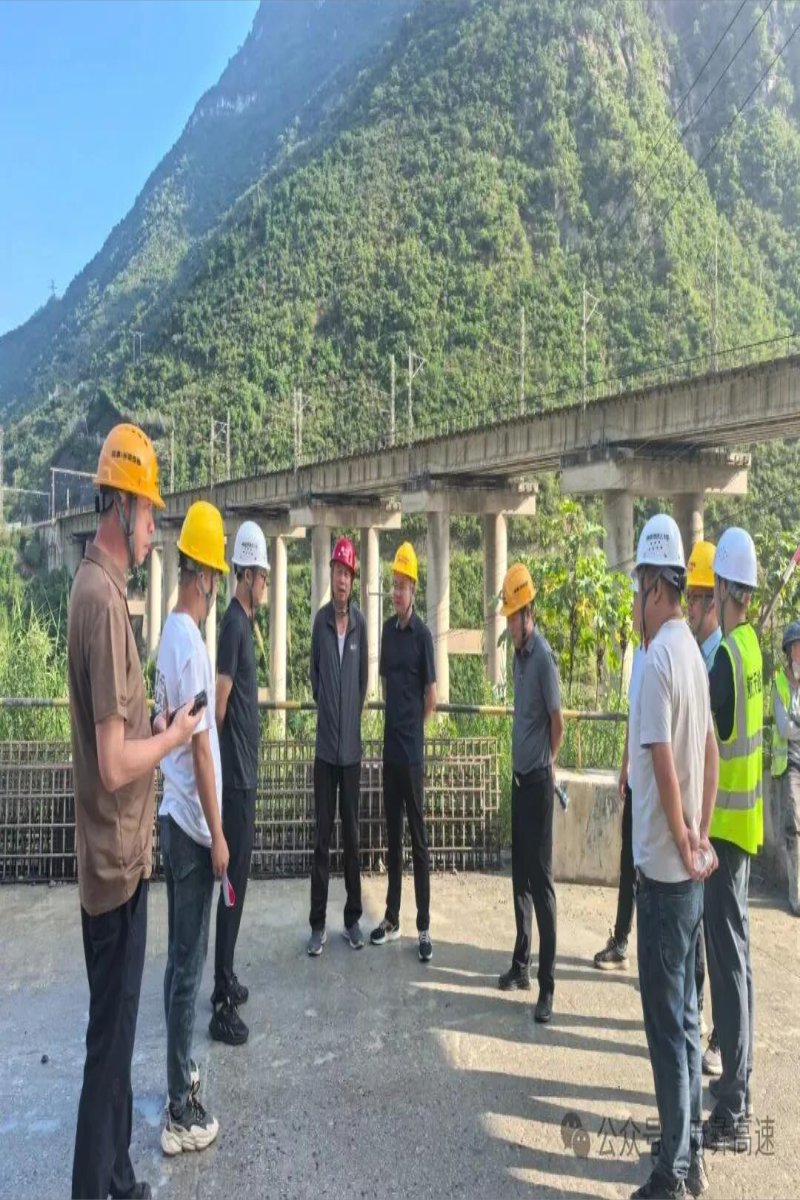 麻彝高速开展2025年第三季度综合检查