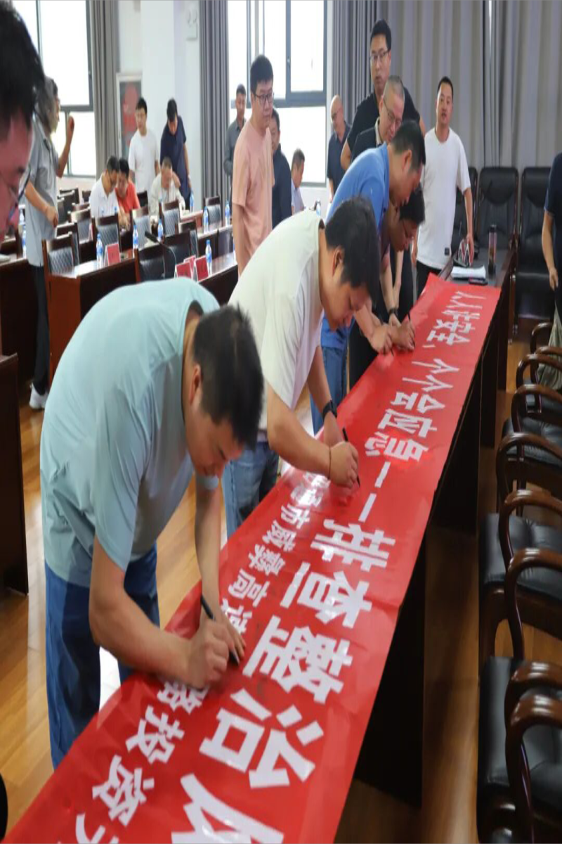 绷紧安全弦 筑牢防护网——昭通高速开展2026年“安全生产月”活动