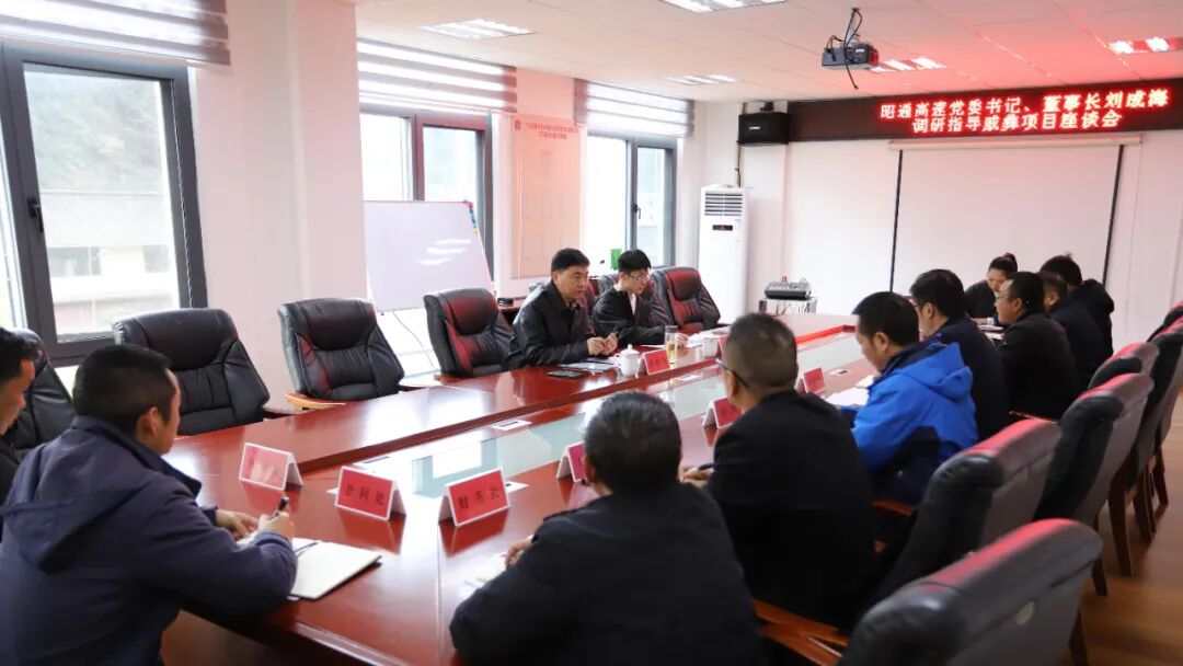 图片5.jpg 图片5.jpg