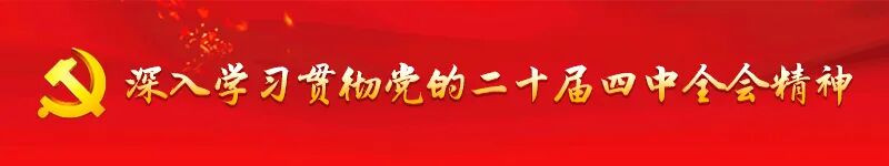 图片4.jpg 图片4.jpg