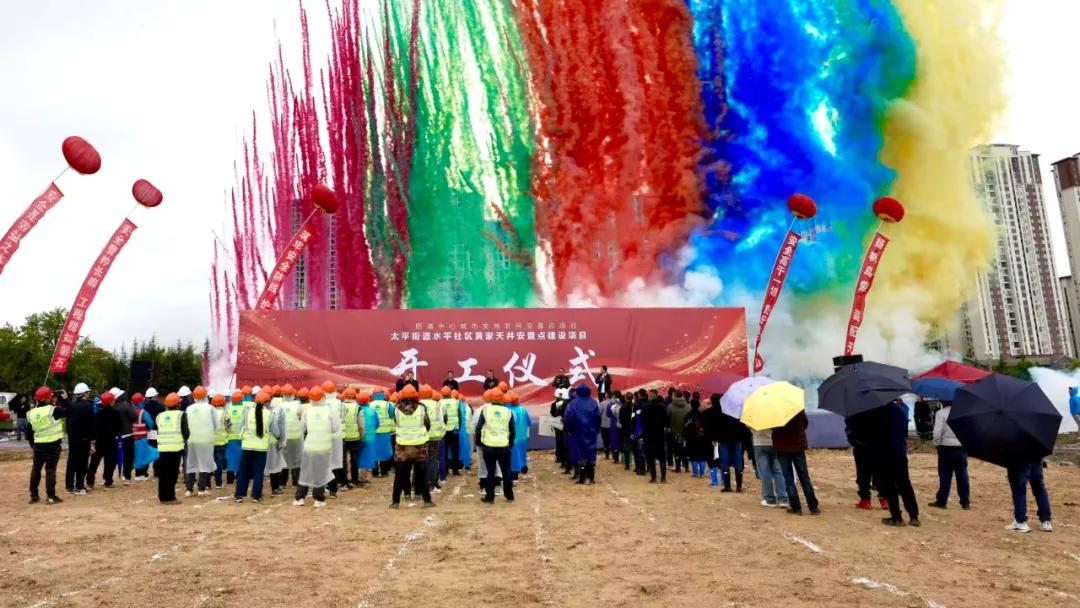 图片17.jpg 图片17.jpg