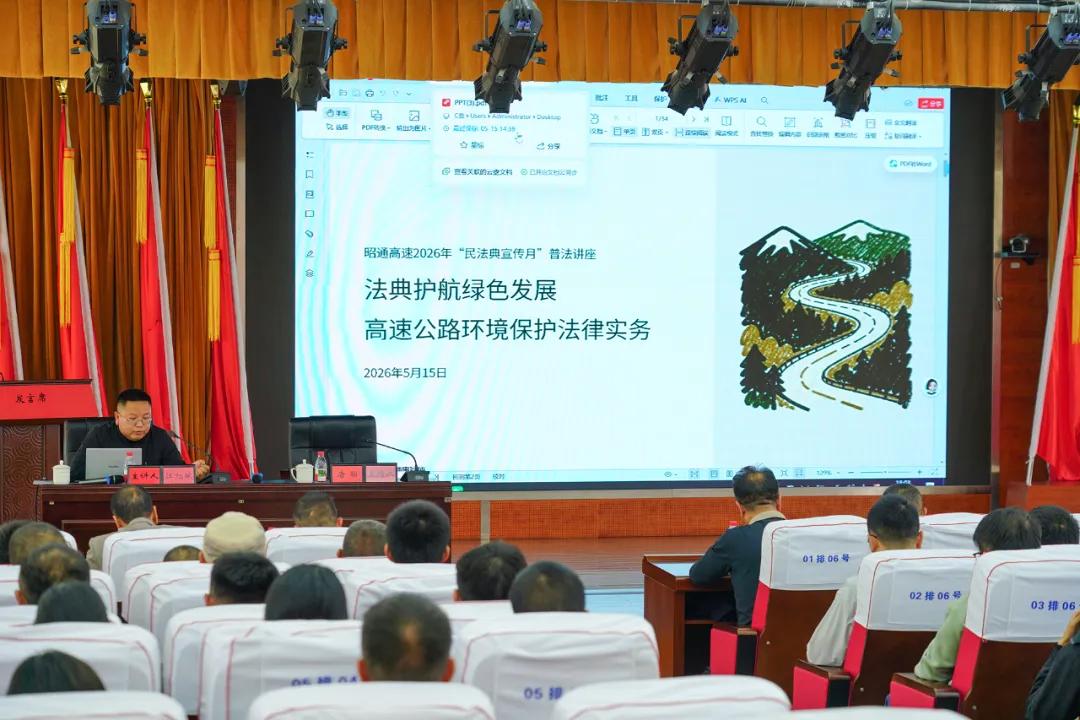 图片6.jpg