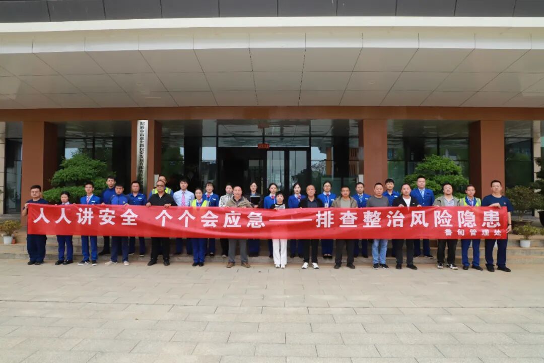 图片4.jpg 图片4.jpg