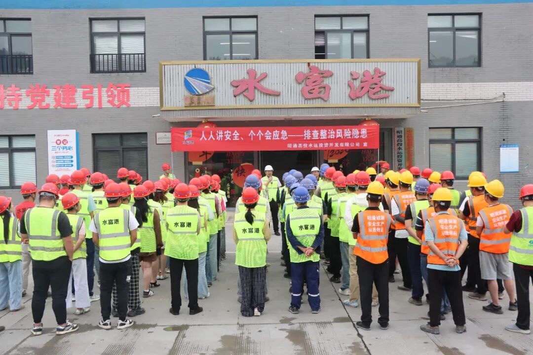 图片5.jpg 图片5.jpg