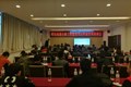 昭通高速昭乐公司组织召开工程建设项目档案管理培训会