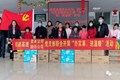 办实事|资本公司和顺华公司党支部联合开展“办实事、送温暖”“主题党日”活动