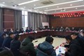 鲁巧高速召开控制性工程施工推进会