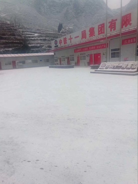 2BED4DC48F54E9AECF37F56DEFCDC637.png 2BED4DC48F54E9AECF37F56DEFCDC637.png