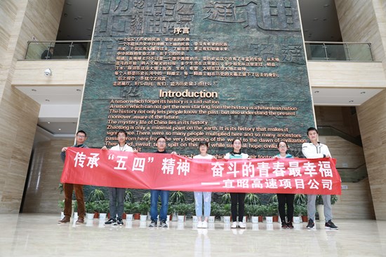 参观博物馆 (3).jpg