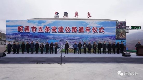 微信图片_20210107154658.jpg 微信图片_20210107154658.jpg