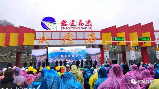 微信图片_20210107154709.jpg 微信图片_20210107154709.jpg