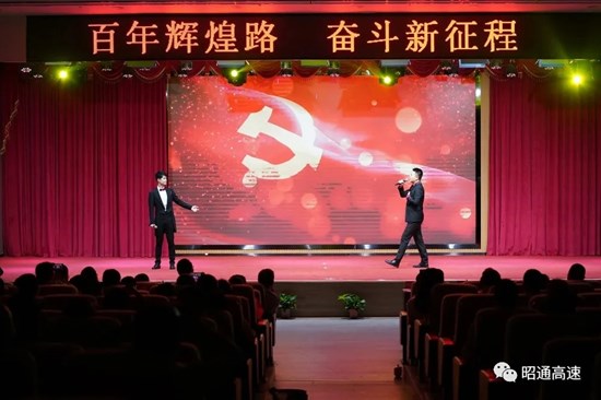 640_wx_fmt=jpeg&tp=webp&wxfrom=5&wx_lazy=1&wx_co=1.webp (20).jpg