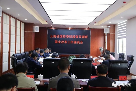 微信图片_20210707155554.jpg 微信图片_20210707155554.jpg