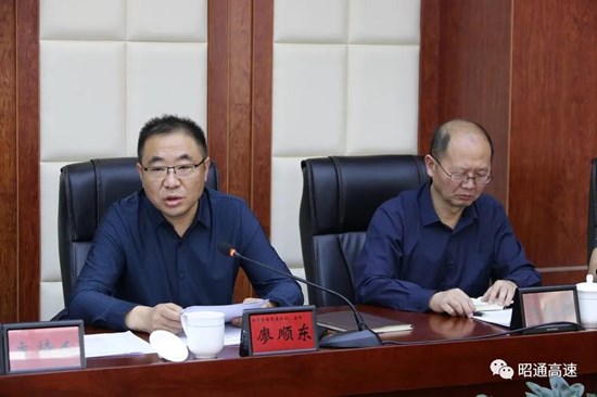 微信图片_20210707155610.jpg 微信图片_20210707155610.jpg