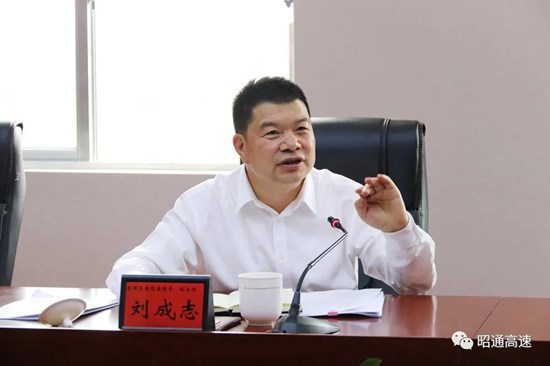 微信图片_20210707155622.jpg 微信图片_20210707155622.jpg