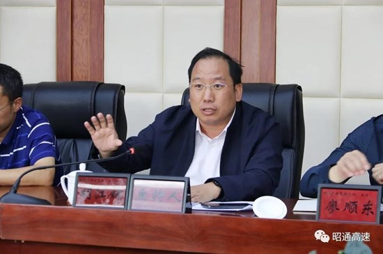 微信图片_20210707155626.jpg 微信图片_20210707155626.jpg