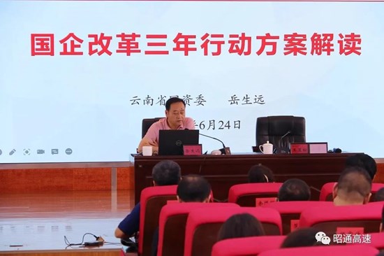 微信图片_20210707155634.jpg 微信图片_20210707155634.jpg