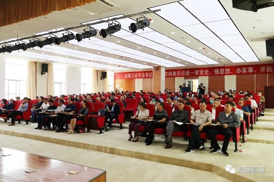 微信图片_20210707155639.jpg 微信图片_20210707155639.jpg