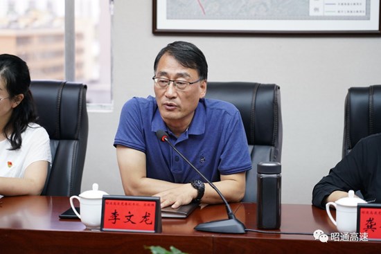 微信图片_20210812104153.jpg 微信图片_20210812104153.jpg