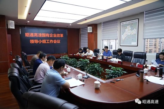 微信图片_20210812104200.jpg 微信图片_20210812104200.jpg