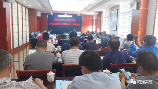 微信图片_20210825194603.jpg 微信图片_20210825194603.jpg