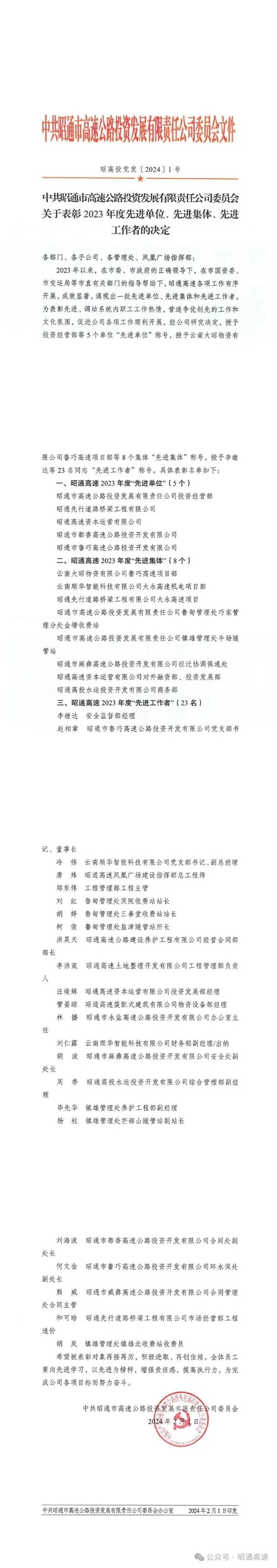 640 (14).jpg 640 (14).jpg