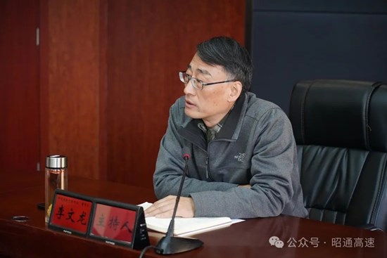 微信图片_20240222094018.jpg 微信图片_20240222094018.jpg