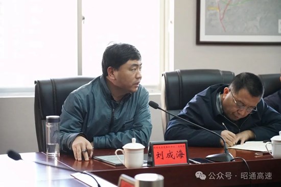 微信图片_20240222094024.jpg 微信图片_20240222094024.jpg