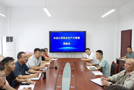 图片8.jpg 图片8.jpg